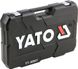 Набір інструментів 225 предметів YATO YT-38941