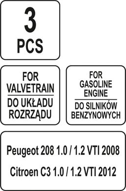 Комплект фіксаторів газорозподілу Peugeot/Citroen VTI YATO YT-06023