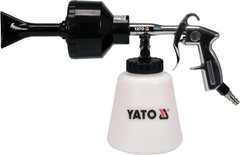 Пневматический пистолет для пены 1 л YATO YT-23641