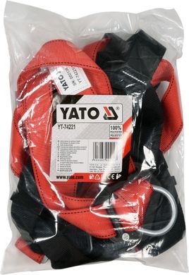 Ремені безпеки YATO YT-74221