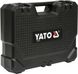 Перфоратор аккумуляторный SDS+ YATO YT-82770
