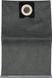 Мешок-пылесборник для пылесоса YT-85715 (для нижнего бака) YATO YT-85740