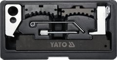 Набір ключів для розподілу/установки фаз OPEL YATO YT-06005
