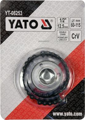 Ключ для масляного фільтра 50-120 мм YATO YT-08253