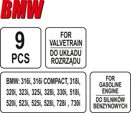 Комплект блокування ГРМ BMW Vanos YATO YT-06022
