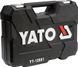 Профессиональный набор инструментов 94 предметов YATO YT-12681