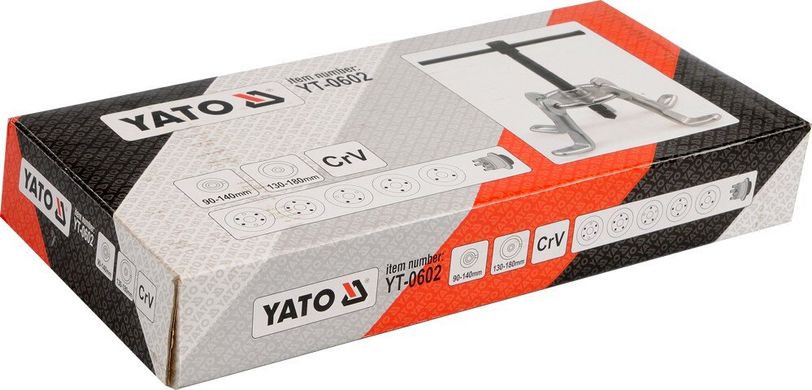Универсальный съемник для тормозных дисков и барабанов YATO YT-0602