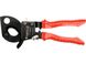 Ножницы с храповым механизмом для кабеля 240мм²/ 300мм YATO YT-18600