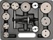 Набір інструментів для розжимання гальмівних циліндрів YATO YT-0611