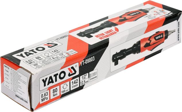 Трещотка пневматическая YATO YT-09803