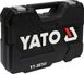 Набір інструментів для ремонту автомобіля YATO YT-38741