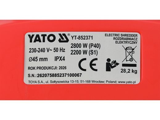 Тихий электрический измельчитель ветвей YATO YT-852371