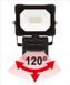 Светодиодный прожектор с датчиком движения SMD LED 10W YATO YT-81826