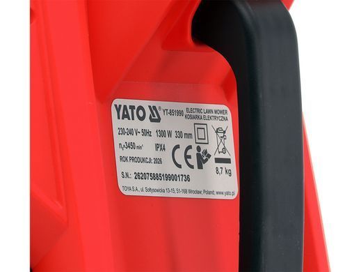 Електрична газонокосарка 33 см 1300 Вт YATO YT-851990