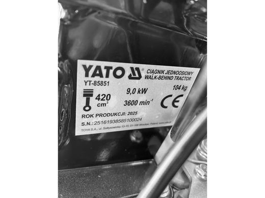 Одновісний трактор-тягач 420 см&sup3; YATO YT-85851