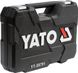 Профессиональный набор инструментов 108 предметов YATO YT-38791