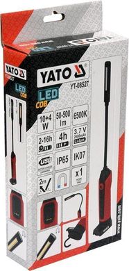 Светильник для мастерской 500 лм YATO YT-08527