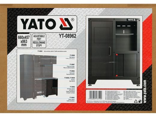Сервісна шафа з кошиком YATO YT-08962