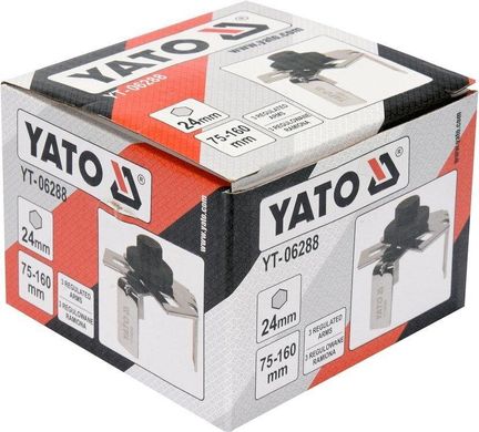Ключ трехлапый для топливных насосов 75-160 мм YATO YT-06288