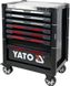 Сервисный шкаф 7 ящиков с замком для открывания YATO YT-09032