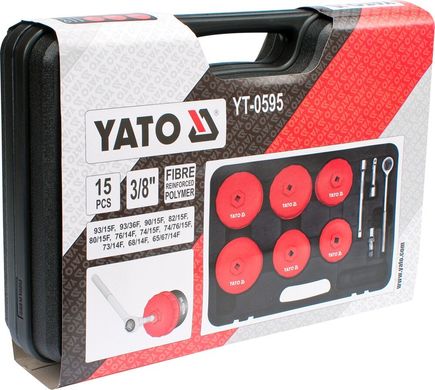 Набір чашок для зняття масляних фільтрів YATO YT-0595