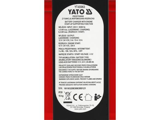 Пуско-зарядное устройство 12/24 В 320 А YATO YT-83063