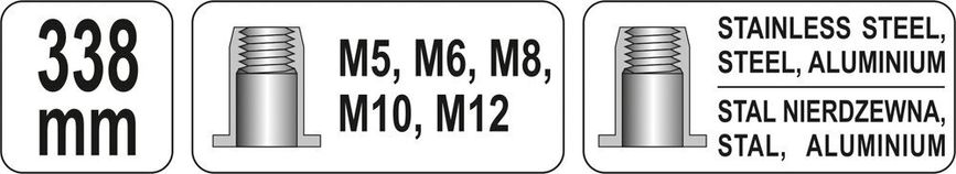 Ручной заклепочник для резьбовых заклепок M5-M12 YATO YT-36119