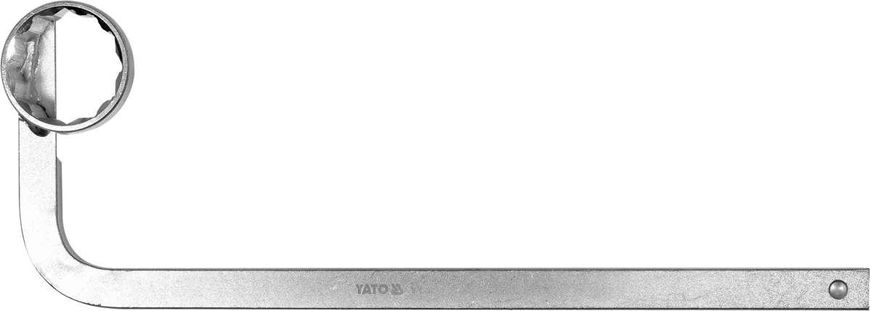 Спеціальний ключ для фільтра HALDEX 46 мм YATO YT-05971