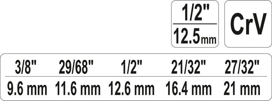 Квадратний ключ 1/2" YATO YT-03317