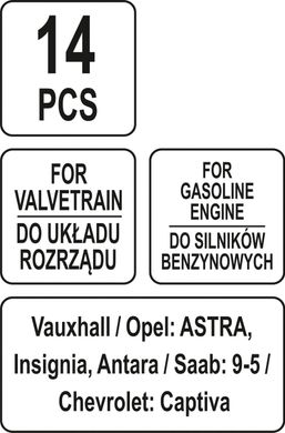 Комплект фиксаторов ГРМ Opel YATO YT-06027