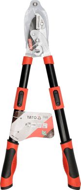 Сучкоріз телескопічний YATO YT-8840