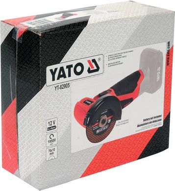 Аккумуляторный резак бесщеточный YATO YT-82905