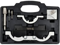 Набір ключів для блокування розподільчих механізмів YATO YT-06009