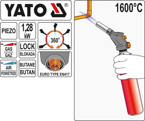 Горелка газовая YATO YT-36709