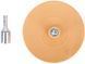 Диск для снятия клея 88 мм YATO YT-83307