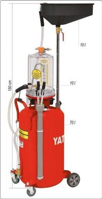 Пневматичний пристрій для зливу масла на колесах YATO YT-07190