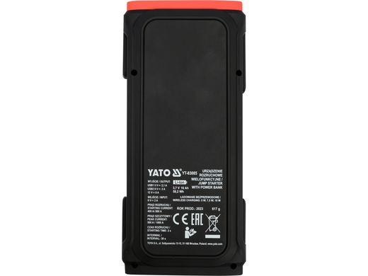 Пусковий пристрій/Power bank 16000мАч з РК-дисплеєм та індуктивною зарядкою YATO YT-83085
