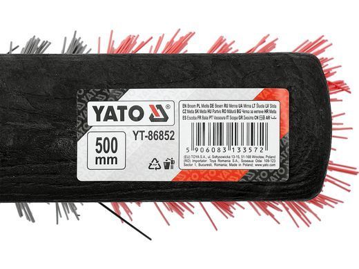 Метла-щетка длина 500 мм с ручкой YATO YT-86852