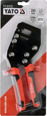 Щипцы для соединения профилей гипсокартона YATO YT-51312
