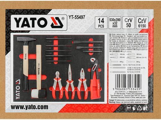 Вставка з ЕВА-матеріалу з інструментами 14 деталі YATO YT-55497