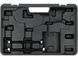 Комплект для обслуживания втулок задней подвески Toyota YATO YT-25414
